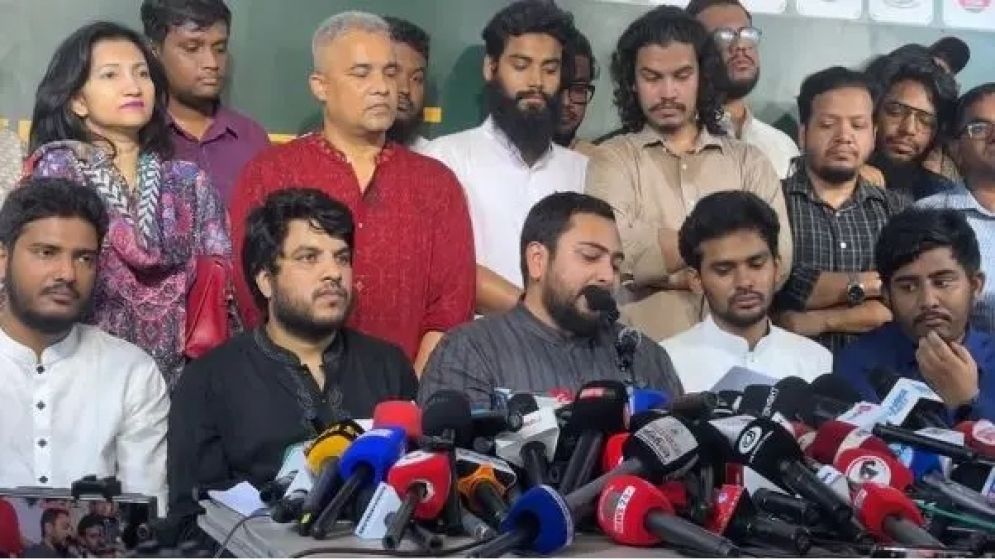 Senior UP Bangladesh Leaders Defect to NCP