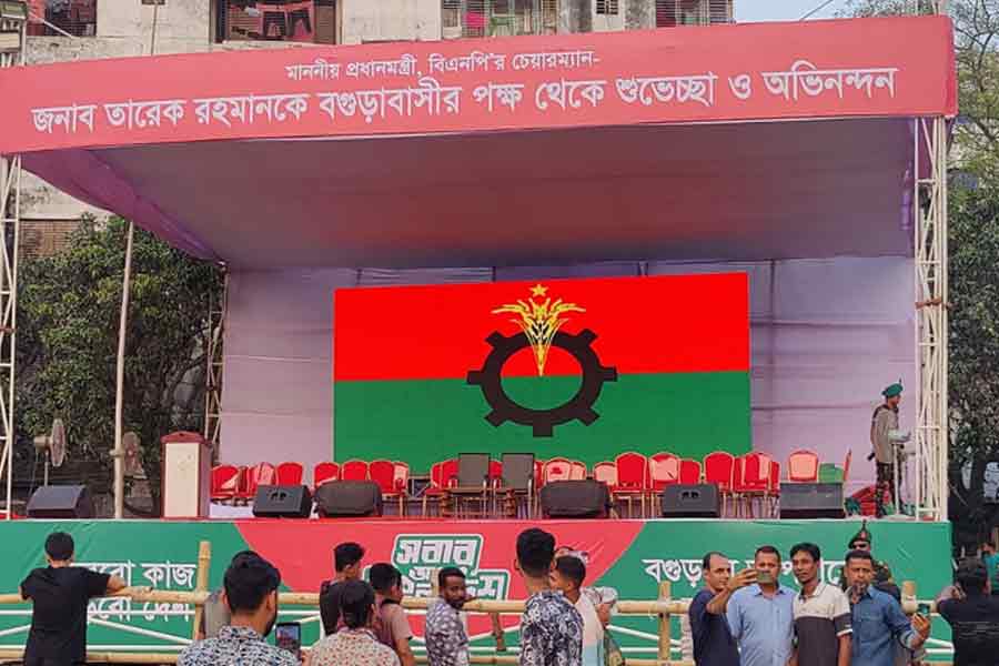 Prime Minister Scheduled to Visit Bogura on Monday