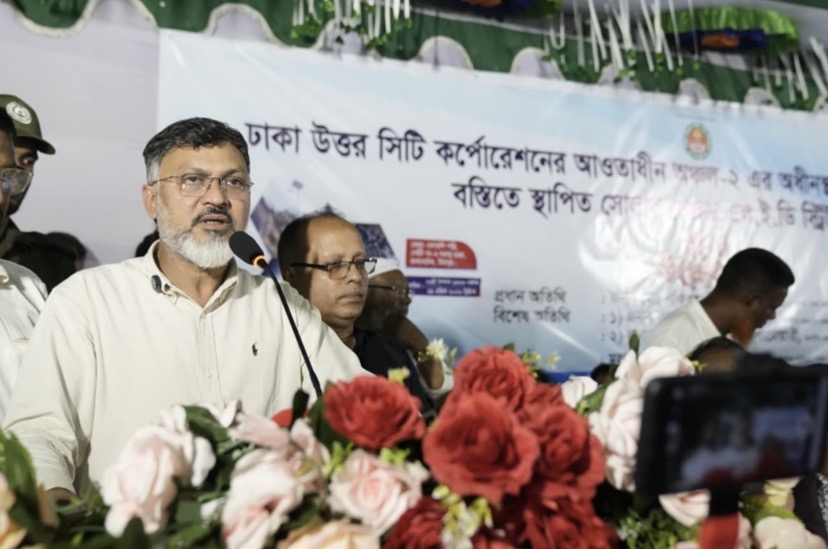 DNCC installs 450 solar street lights at Bhashantek