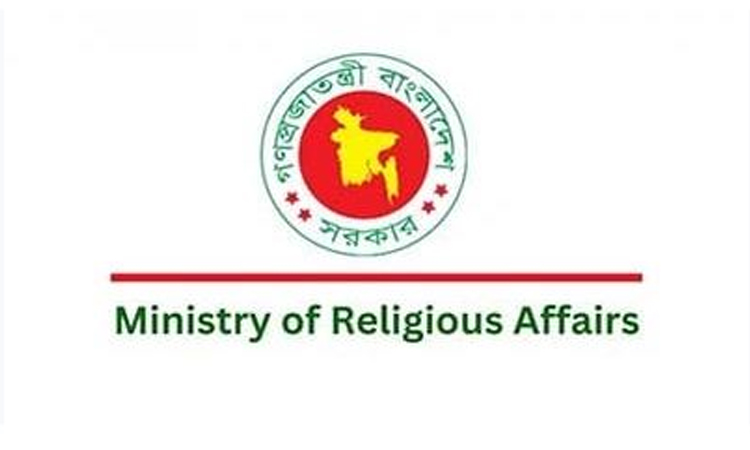 New Luggage Wrapping Service Launched at Hajj Camp