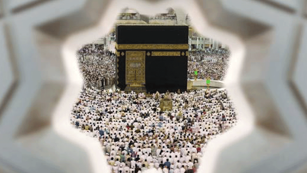 23,372 Pilgrims Reach Kingdom for Hajj Season
