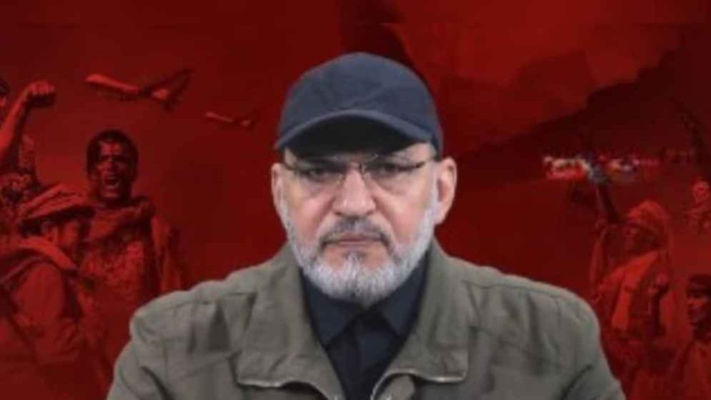 $10mn Reward Announced for Iraqi Armed Group Leader by US State Dept