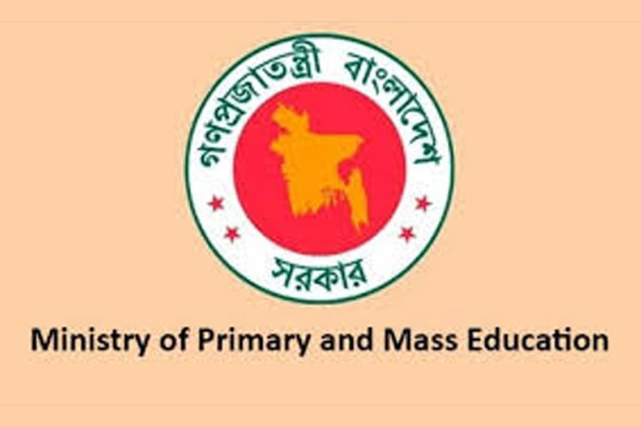 Primary Teacher Appointees Hold Shahbagh Protest for Posting