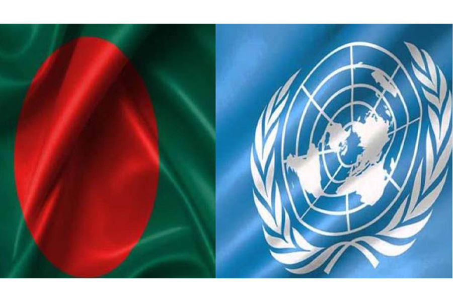 Bangladesh Urges Global Information Integrity at United Nations Forum