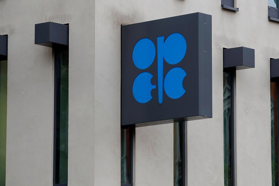 UAE to Leave OPEC and OPEC+ Oil Producer Groups