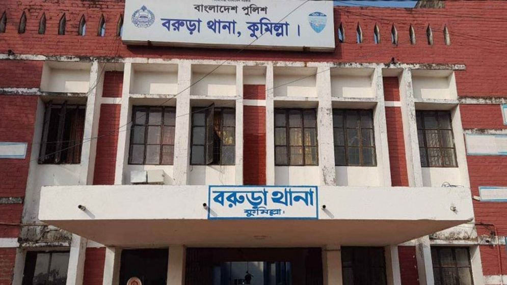 Child's body found in pond near house two days after disappearance