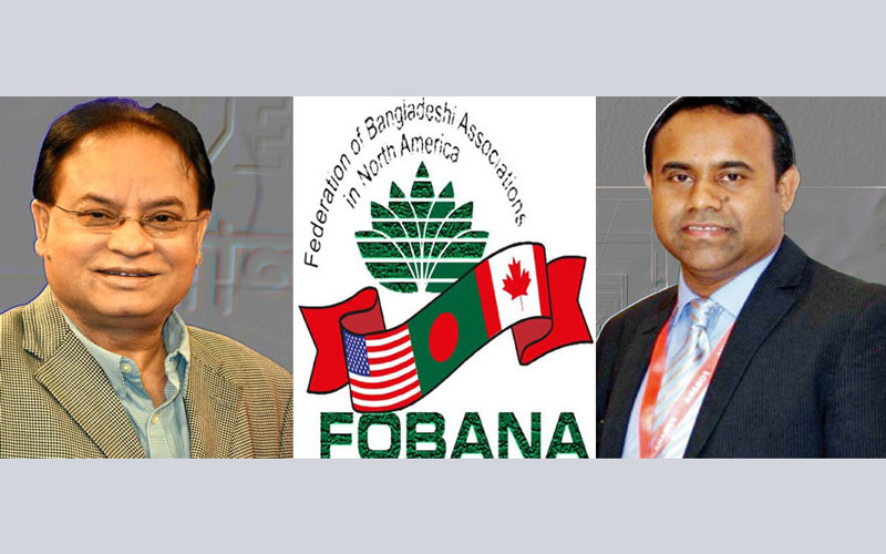 FOBANA expresses deep shock over Killing of Two Bangladeshi Students in Florida