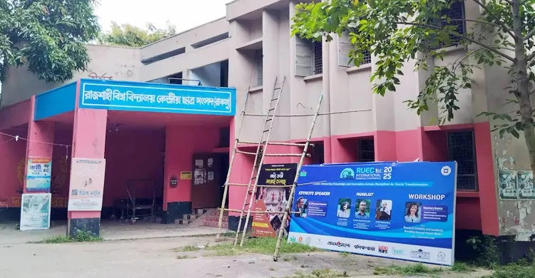 RUCSU polls tomorrow