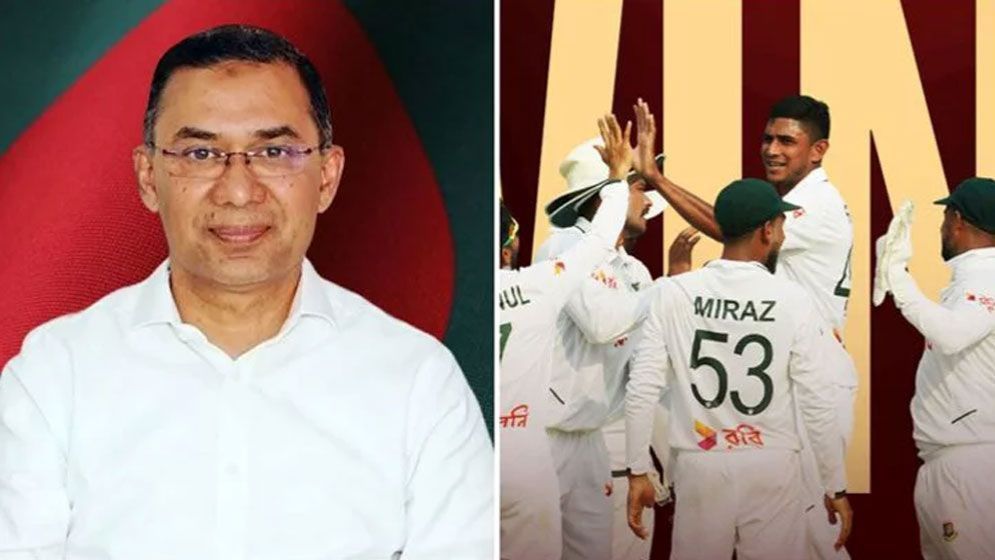 Tigers Earn PM Praise After Maiden Home Test Series Win Against Pakistan