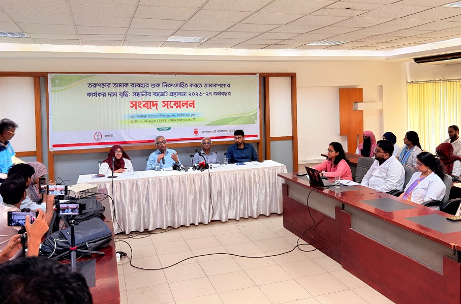 Call for effective tobacco price hike to discourage youth tobacco initiation: Sandhani