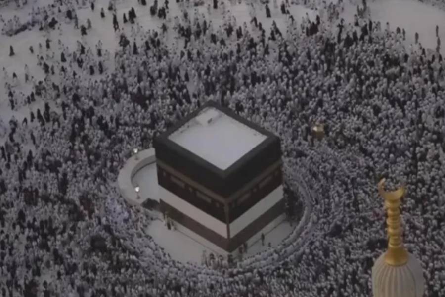 Faith, Sacrifice, and Unity: The essence of Hajj and Eid al-Azha