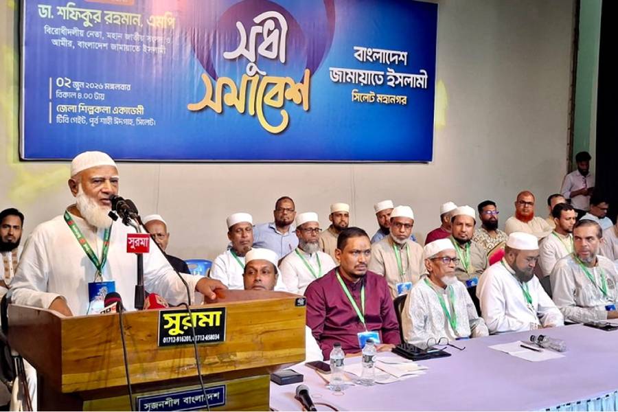 Govt moving towards fascism: Jamaat amee