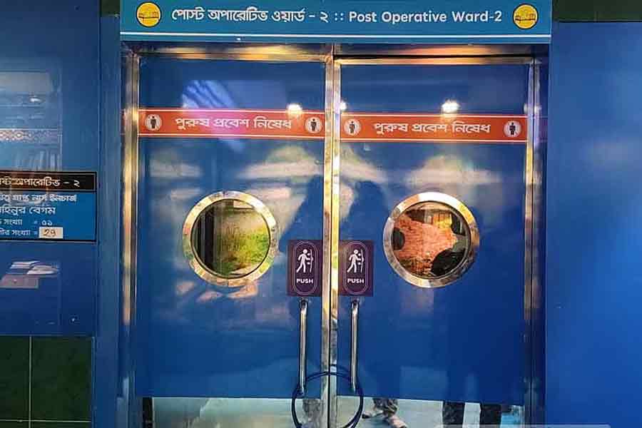 Investigation report on Ad-din newborn deaths filed