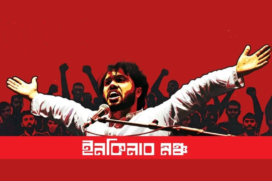 Torch Procession Announced by Inqilab Moncho Following Hadi Killing