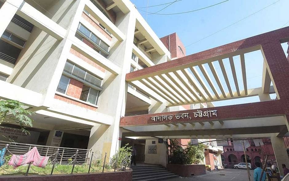 Bakalia Child Rape Case Trial Begins