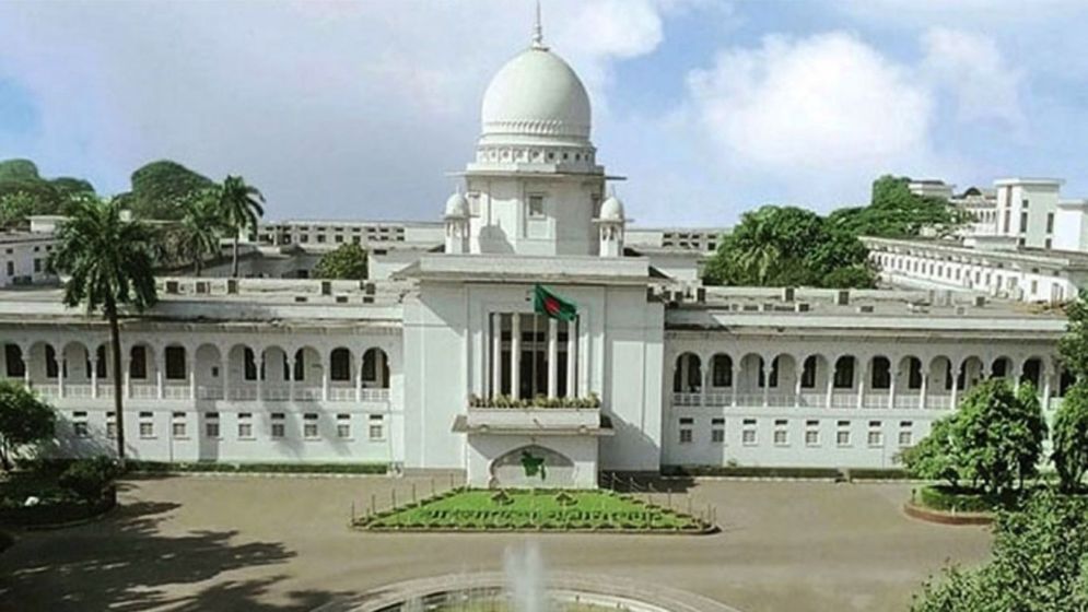 High Court Clears 2,425 Cases in One Day, Sets New Record