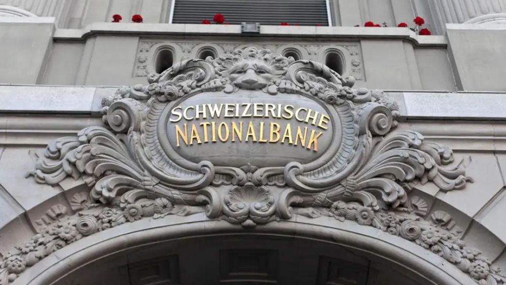 Swiss Bank Deposits from Bangladesh Rise 41% in 2025