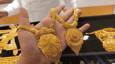 Domestic gold prices continue to slide