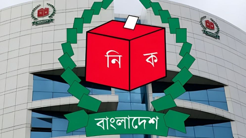 Election Commission to Hold Mock Voting Before Local Polls