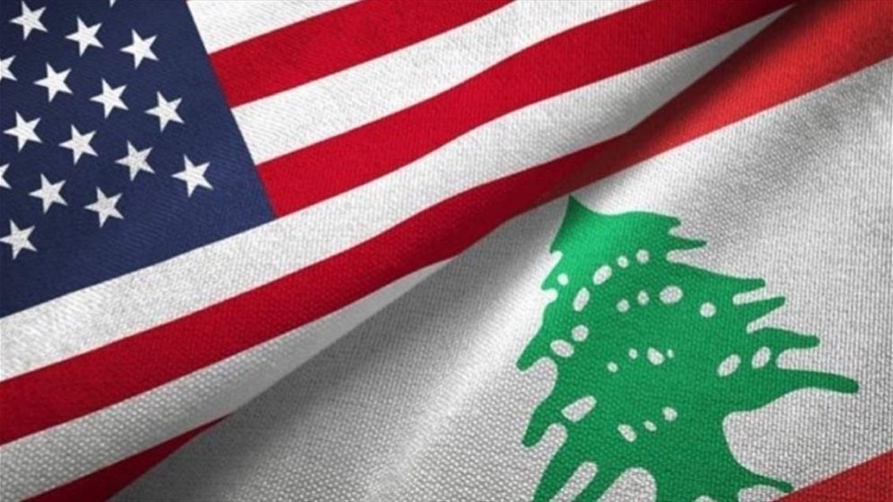 Hezbollah strongly opposes Lebanese government's talks with US