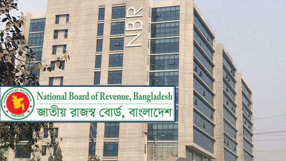 NBR Achieves Historic Revenue Collection Milestone in FY26