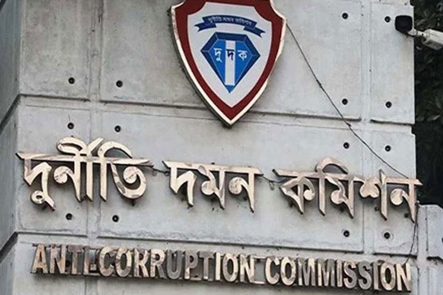 Government Forms Body to Oversee ACC Commissioner Appointments