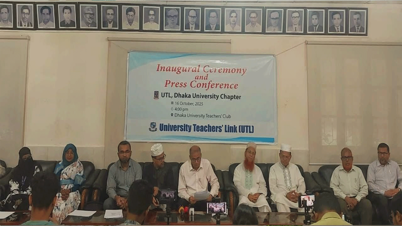 UTL forms 26-member convening committee at DU