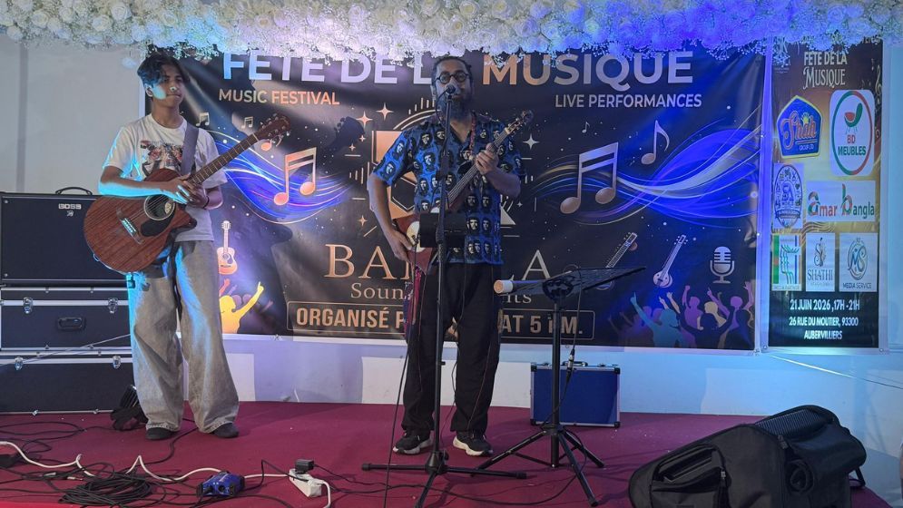 Fête de la Musique Brings France Together in Melodic Celebration Under Extreme Heat