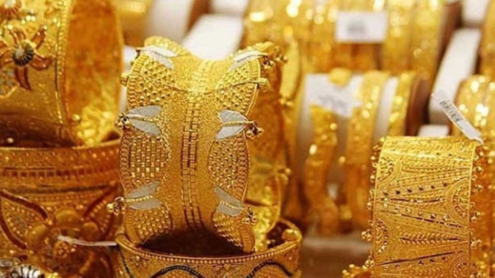 Gold Prices Drop Significantly — New Bhori Rate Announced