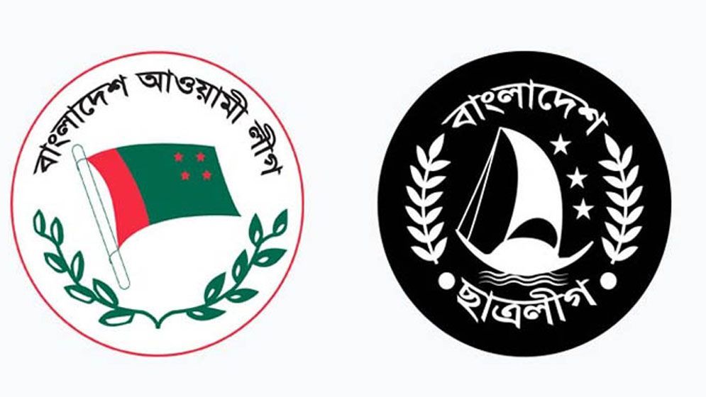 84 arrested, including AL-Chhatra League leaders and activists, on various charges including assault and sabotage