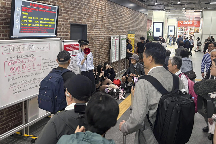 Northern Japan Shaken by Powerful 7.2 Earthquake