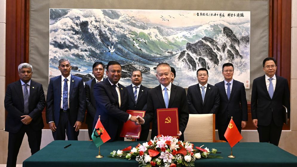 BNP and Communist Party of China Sign Historic Agreement