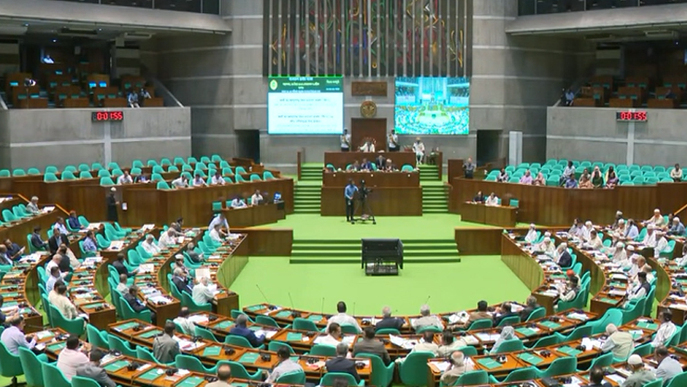 Interest-based economy must be 'graved': Jamaat MP Mujibur