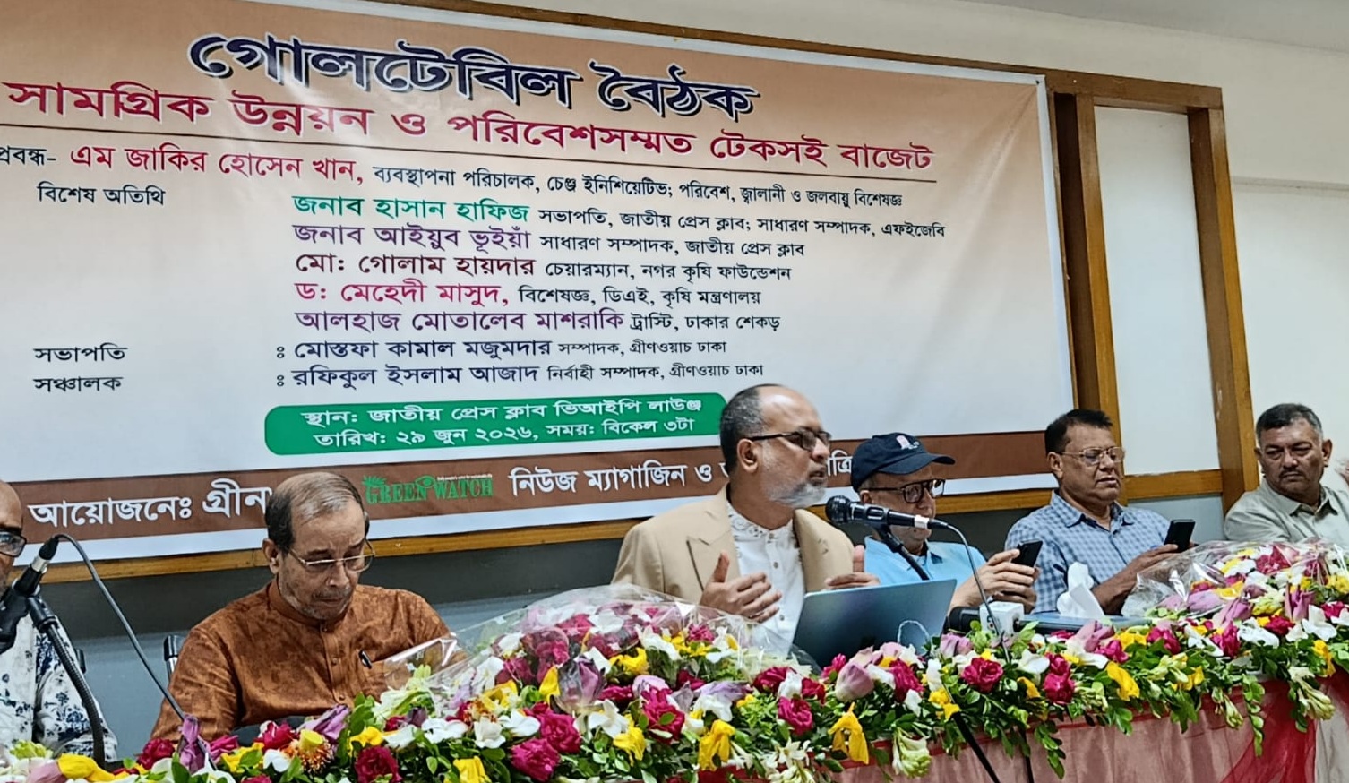 Experts Urge Budget Focus on Regenerating Natural Resources