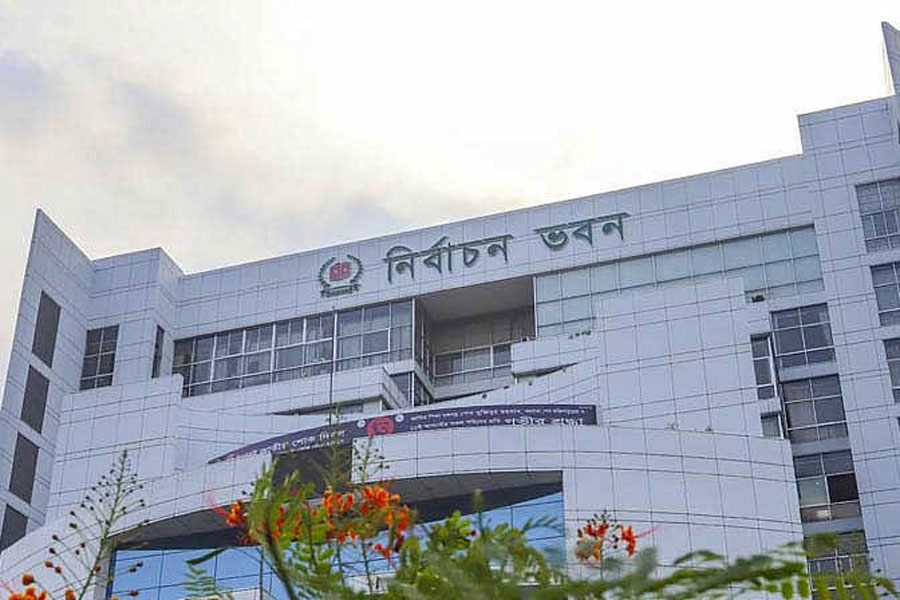 EC Holds Off on Chattogram-4 MP Decision Pending Court Order