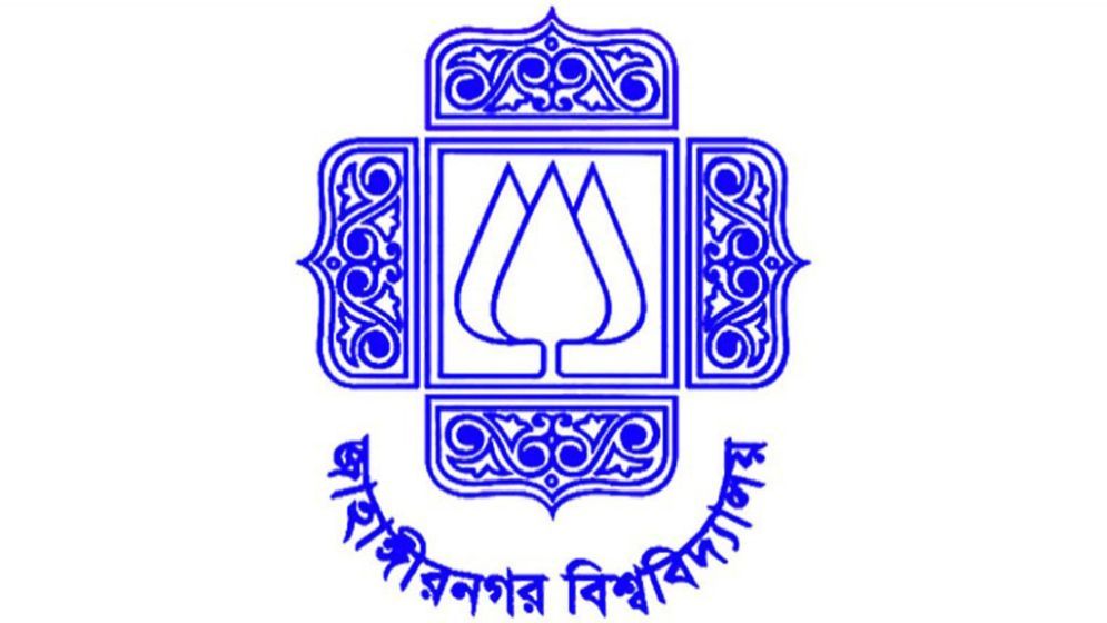 12 JU History Students Suspended on Ragging Charges