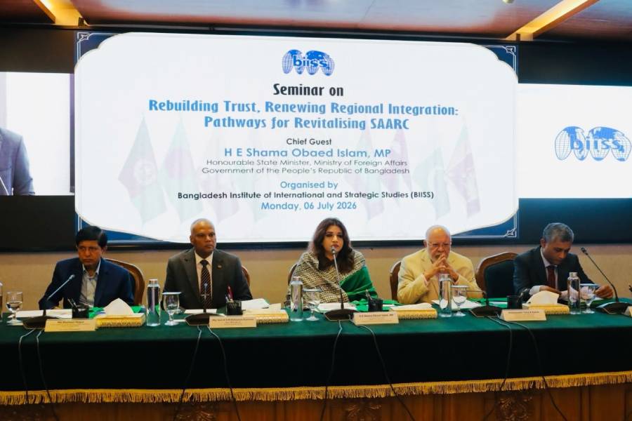 SAARC Reform Essential for Regional Economic Progress, Speakers Say