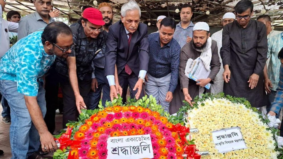Abul Kashem Fazlul Haq Laid to Rest as Tributes Pour In