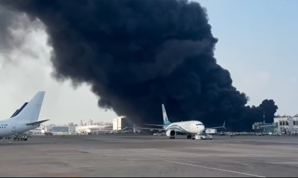 Flight operations suspended at Dhaka airport following fire