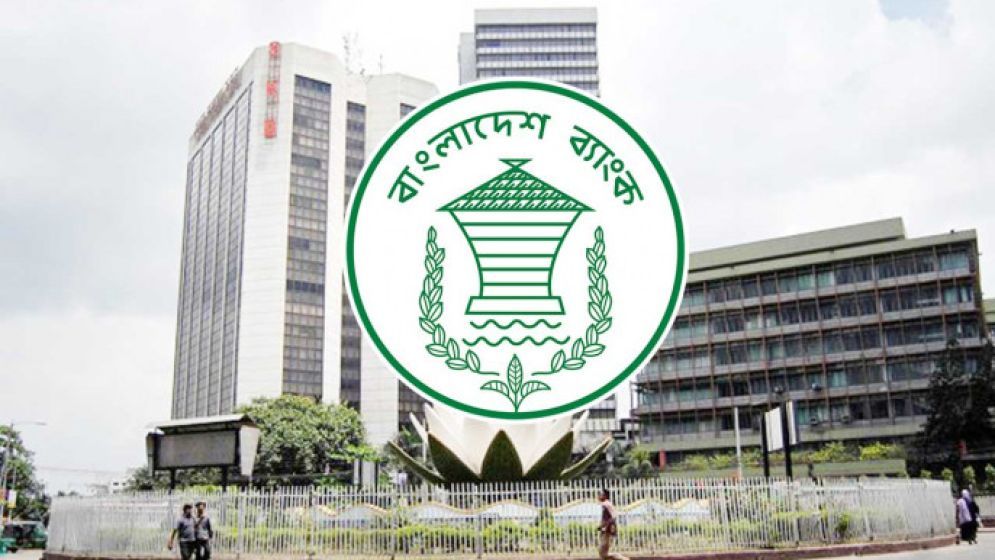 Shinepukur Allowed LC Relief Through End of 2027