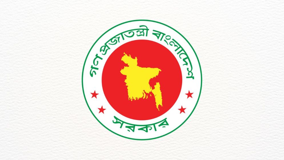 Govt increases allowances for four groups of wounded freedom fighters