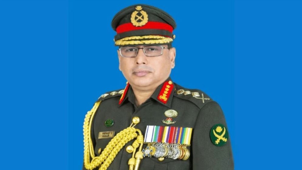 Army Chief Travels to Türkiye on Official Engagement