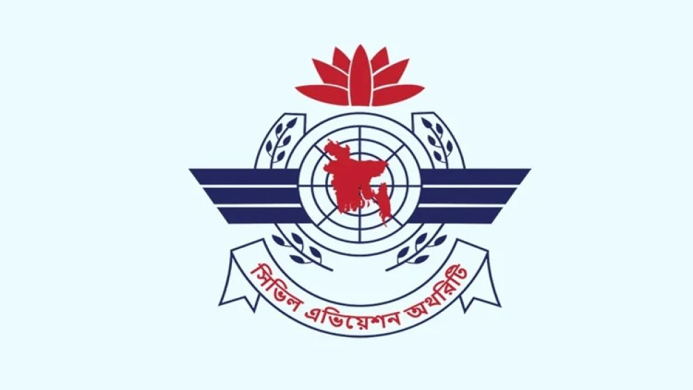 CAAB cracks down on unauthorized airport ground handling services