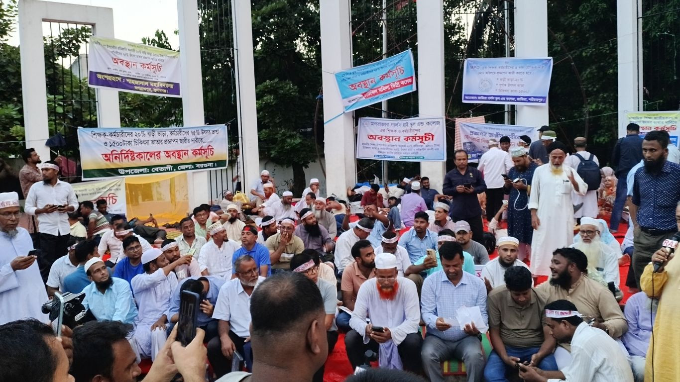 MPO-listed teachers, staff continue protest for 7th consecutive day