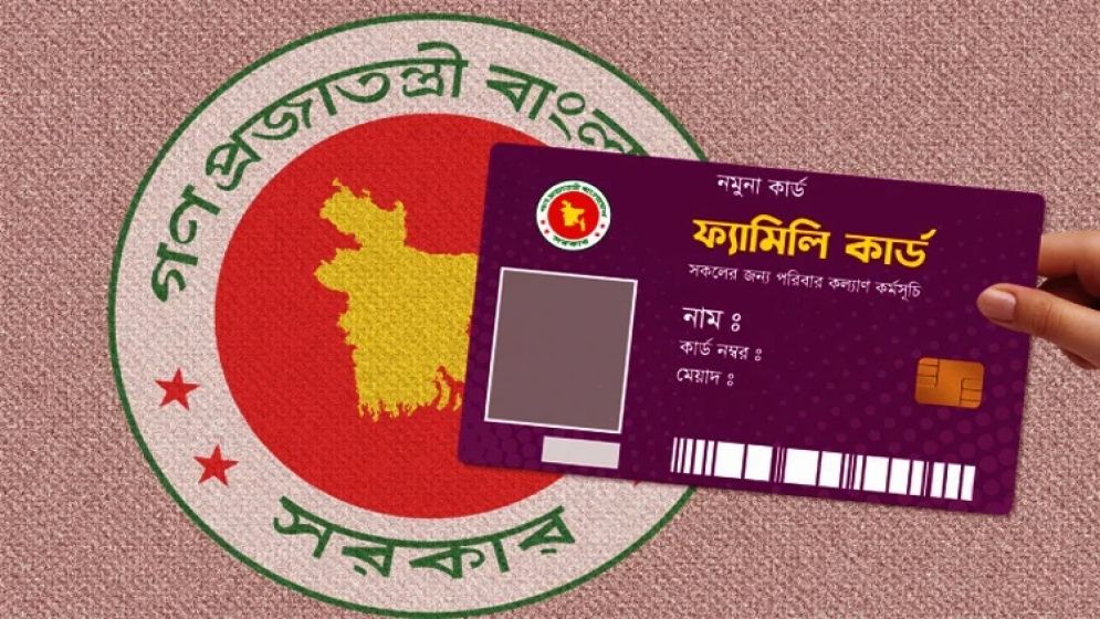 28 July Set as New Deadline for Family Card Data Collector Applications