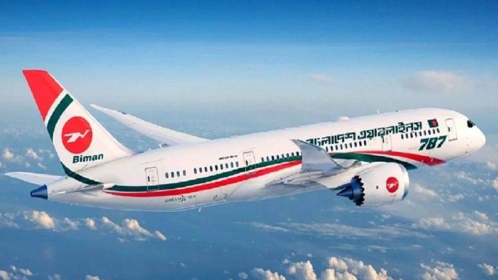 Dhaka-Narita Direct Flight Service Back on Track