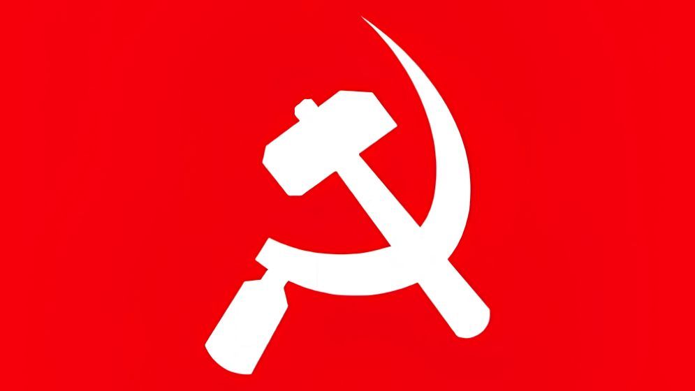 New Demonstration Planned as Ganatantrik Juktafront Raises Demands