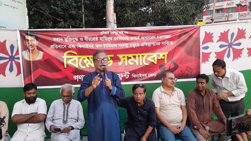 Demand Grows to Bring Back War Veteran’s Sculpture in Jhenaidah