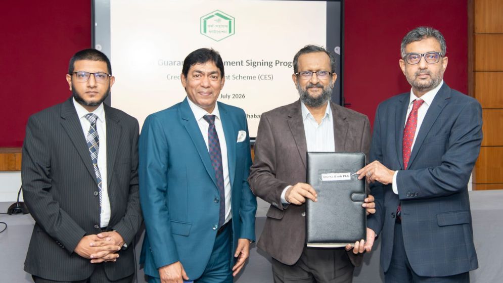 Dhaka Bank Partners with PKSF Under Specialised Agreement