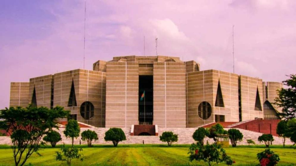 Home Ministry Oversight Body Reconstituted by Parliament